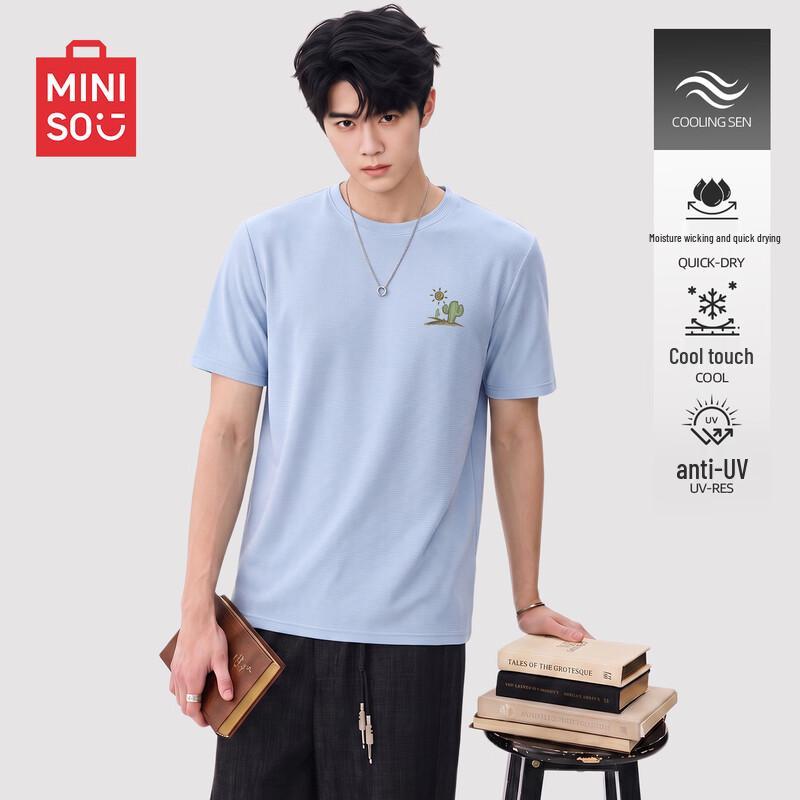 MINISO Мужская простая дышащая футболка с коротким рукавом