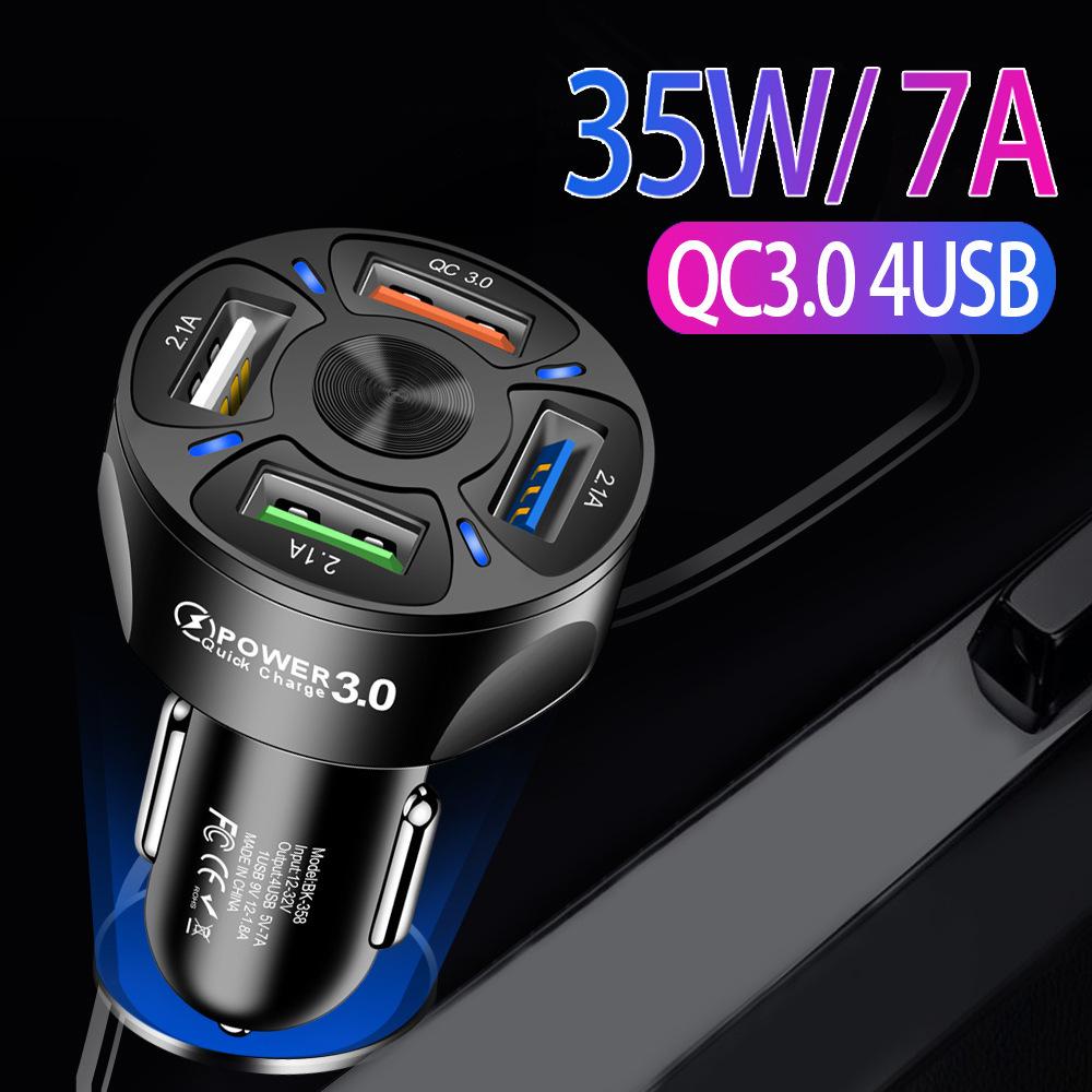 Автомобильное зарядное устройство 35 Вт 7A QC3.0 4USB, быстрое зарядное автомобильное зарядное устройство, автомобильное зарядное устройство для одного-четырех устройств