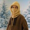 Женская зимняя теплая плюшевая шапка с защитой ушей и шарфом - Ветрозащитный модный пуловер для катания на лыжах и велосипеде.