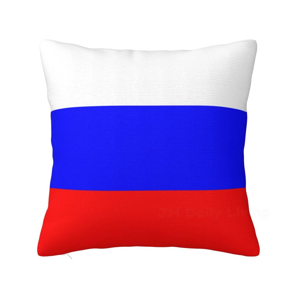 Russian Flag Pilowcase Home Office Car Decor Flag of Russia Pillow Case Sofa Bed Cushion Cover 45x45cm