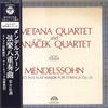 Виниловая пластинка SMETANA QUARTETJANAEK QUARTET МендельсонОктет Ми-бемоль мажор F OS2424S SUPRAPHON 1970 Япония Классическая Б/у