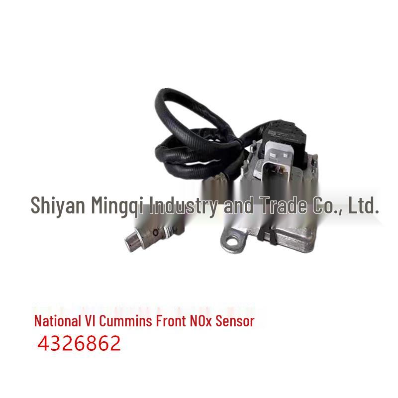 Совместимый датчик NOx для Aoling Ouhang Ruiwo E3 Cummins 2.8, 3.8, 4.5 - Модель FL0125212011A0