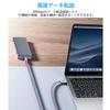 Кабель Thunderbolt 4 длиной 1 м, мощностью 240 Вт, быстрая зарядка, совместимость с 8K, скорость передачи данных 40 Гбит/с, Type-C и Type-C, USB-C, совместимость с MacBook/iPad/Air/iphone15 и т. д.