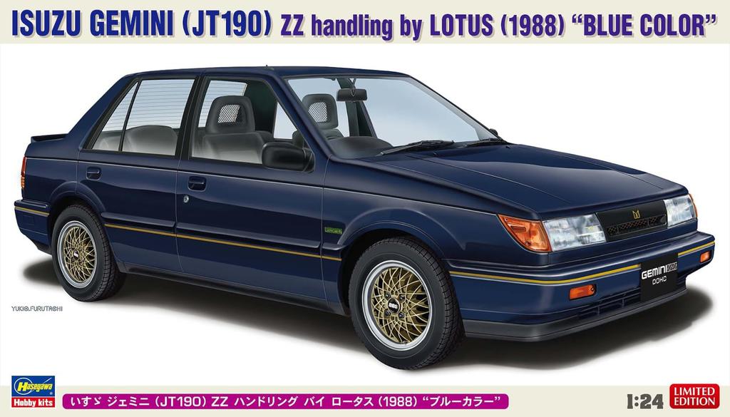 Hasegawa Isuzu Gemini ZZ Handling by Lotus Plastic Model Kit 20804 1/24 (JT190) (1988) "Blue Collar" (Automobile)