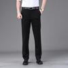 Men's Loose Business Casual Stretch Suit Pants - Non-Iron, Straight, Formal, Ideal for Spring & Summer