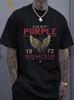 Men's Vintage 70s Retro T-Shirt - Deep Purple Logo & Highway Star Design - Soft