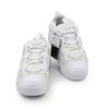 FZ3055-100 Nike Air More Uptempo Low Тройной белый (Мужской)