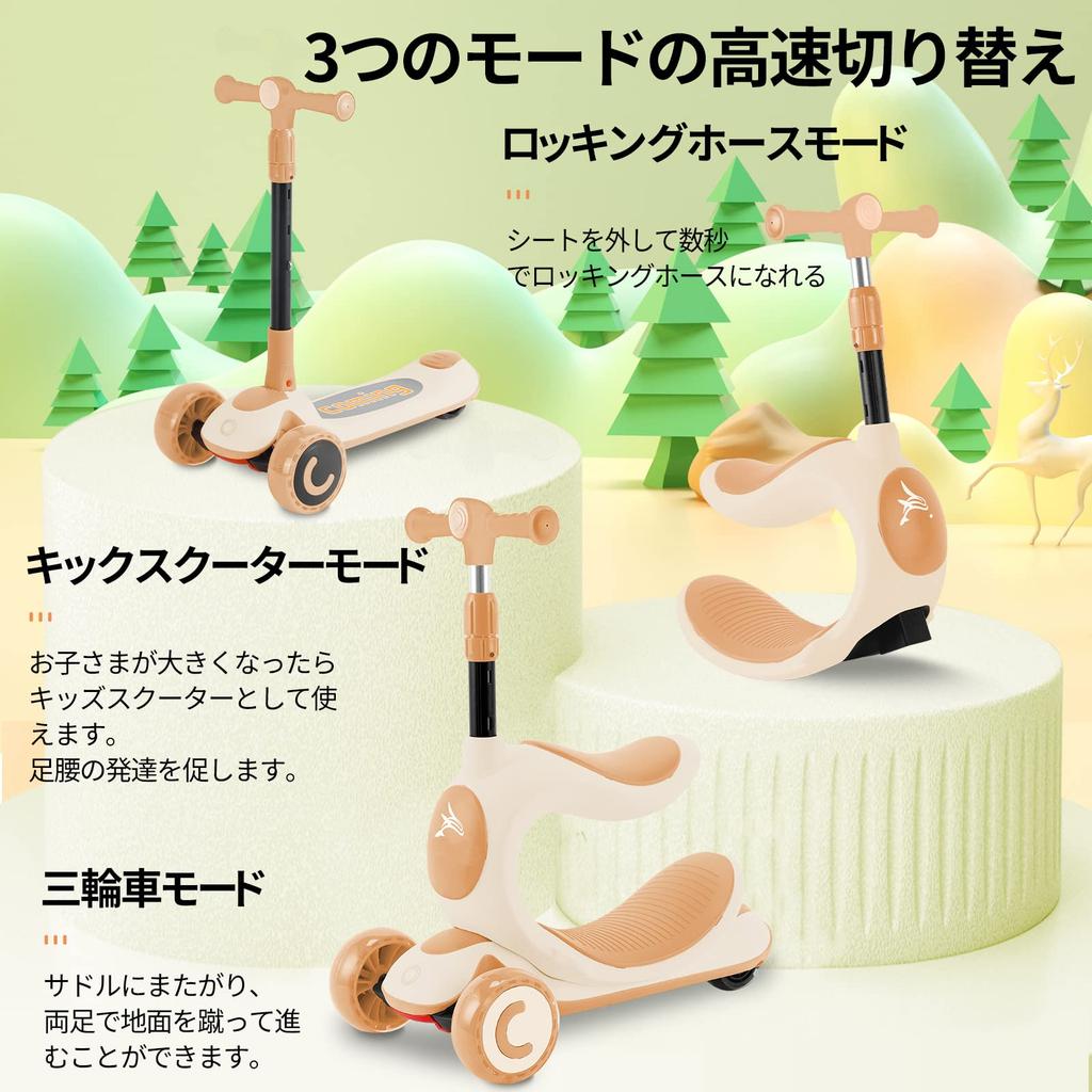 Детский самокат для ног, высота, подсветка, светодиодная подставка, направленная, легкая в загрузке, грузоподъемность, заднее колесо, подарок для детей "MIMOSA" для детей, 3 уровня