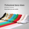 Children's Soft Sole PU Leather Dance Shoes, Women's Gold/Silver Yoga Ballet Shoes