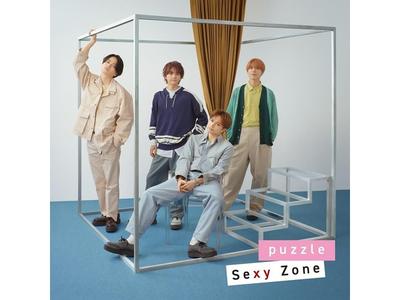 [CD+DVD] puzzle Тип A Издание ограниченного тиража для первого пресса Sexy Zone OVCT-19001 НОВЫЙ