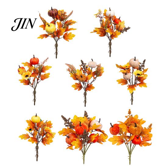 Artificial Fall Bouquet with Fabric Pumpkins Maple Leaves Wheat Berries, Thanksgiving Floral Arrangement Autumn Home Decor for Centerpieces, Seasonal