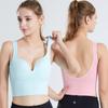 Women's Invisible 3D Seamless Deep V Big U-back Yoga Sports Tank Top One Piece High-strength Shockproof Anti-sagging Underwear