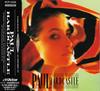 CD PAUL HARDCASTLE - Time For Love VICP5236 VICTOR MUSICAL 1993 Япония Танцевальная и Электронная Музыка Б/У