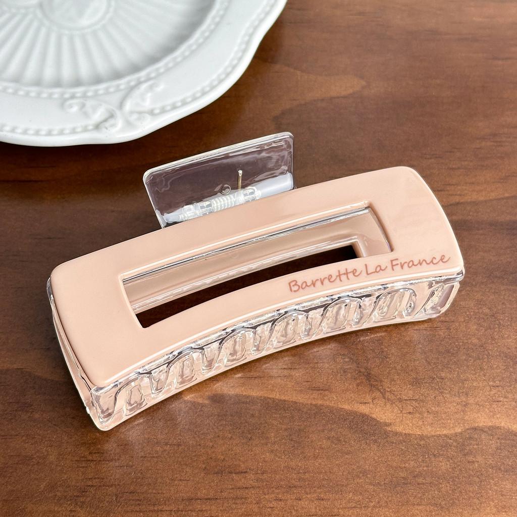 Fashionable Acrylic Square Hair Claw Clip In Milk Tea Color Perfect For Effortless Everyday Hairstyles And Trendy Office Looks