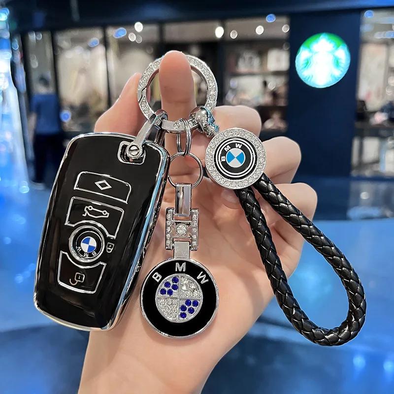 Горячий 2025 Чехол-защита для автомобильного брелка-ключа Для BMW 1 2 3 4 5 6 7 Серии X1 X3 X4 X5 X6 F36 F25 F26 F30 F34 F10 F07 F20 Z10 Acc