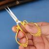 Small Antique Embroidery Scissors Retro Cross Stitch Vintage Scissors For DIY Sewing Thread Cutting Fabric Needlework