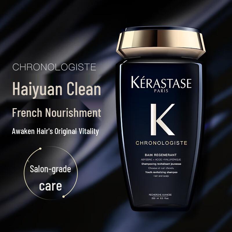Kérastase Chronologiste Revitalizing Shampoo