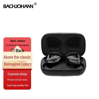 Беспроводные Bluetooth-наушники Bach Johann T7