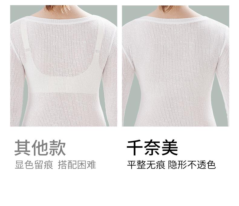 Big chest, small full cup, thin design, anti sagging, all inclusive, hidden, skin adjustable bra