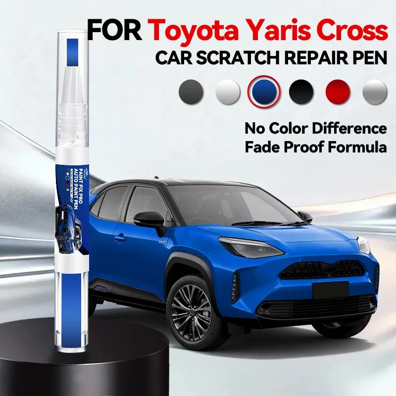 Car Dedicated For Toyota Yaris Cross Car Paint Repair Pen Touch Up Scratch Remover DIY Auto Accessories Black White 040 YELLOW S
