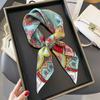 Silk 100% Mulberry Scarf Women's Spring Autumn New Style All-matching 70cm Small Square