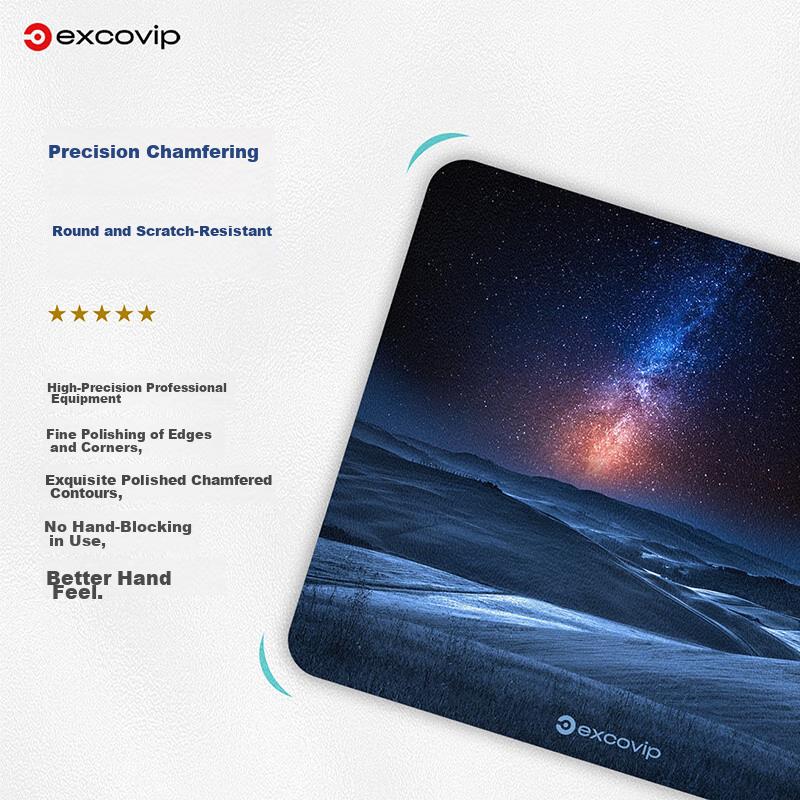 Glass Mouse Pad, Professional Photovoltaic Mouse Pad, Hard Colorful Mat for Computer Laptop, Small And Medium Size 250*200mm, Colorful Aurora 0098