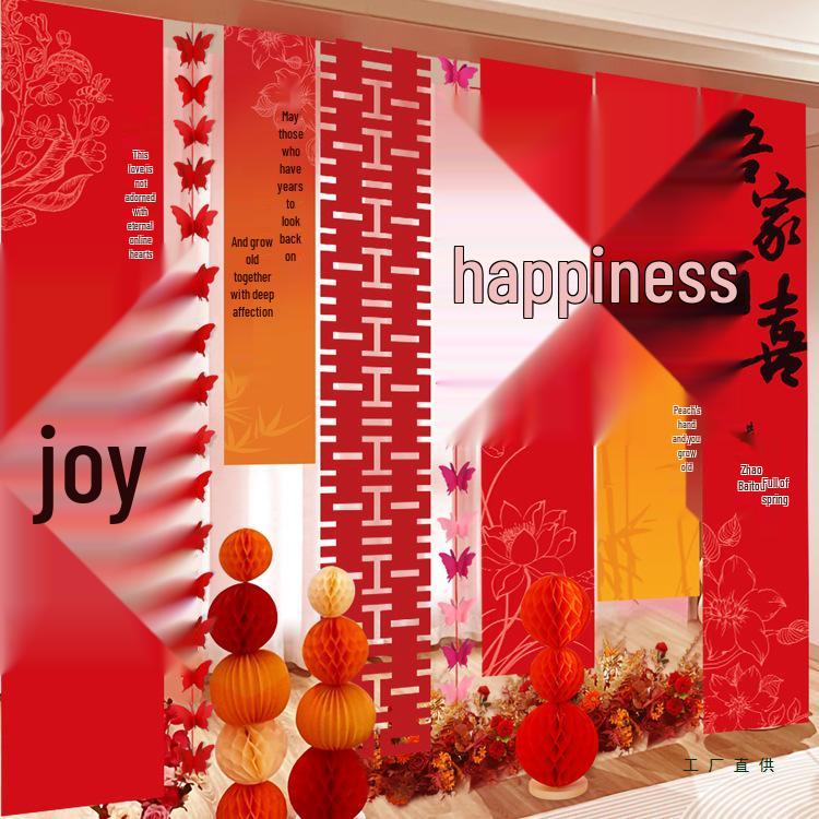 Double Happiness Wedding Banner - Chinese Calligraphy Hanging Cloth for Living Room or Courtyard Decor