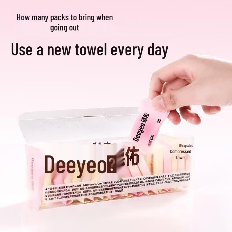Сжатые одноразовые полотенца для лица Deyou