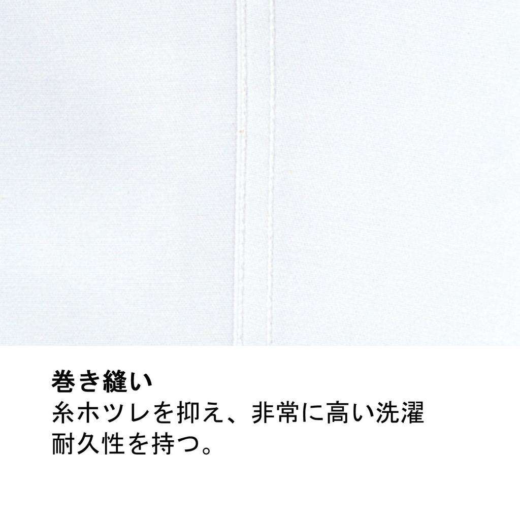 Clean Integrated Clean Quick LL [Midori Anzen] Одежда, капюшон, костюм, унисекс, антистатический, сушка, C1351W, белый,