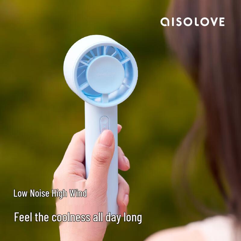 SOOLOVE F01 Portable Handheld Mini Turbo USB Fan