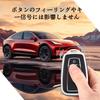 ПОЕХАЛИ Чехол для смарт-ключа Toyota Подходит для TOYOTA Prius