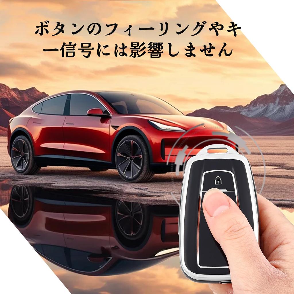 ПОЕХАЛИ Чехол для смарт-ключа Toyota Подходит для TOYOTA Prius