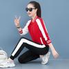 Women's Spring/Fall Kindergarten Teacher Casual Sports Suit - Large Size