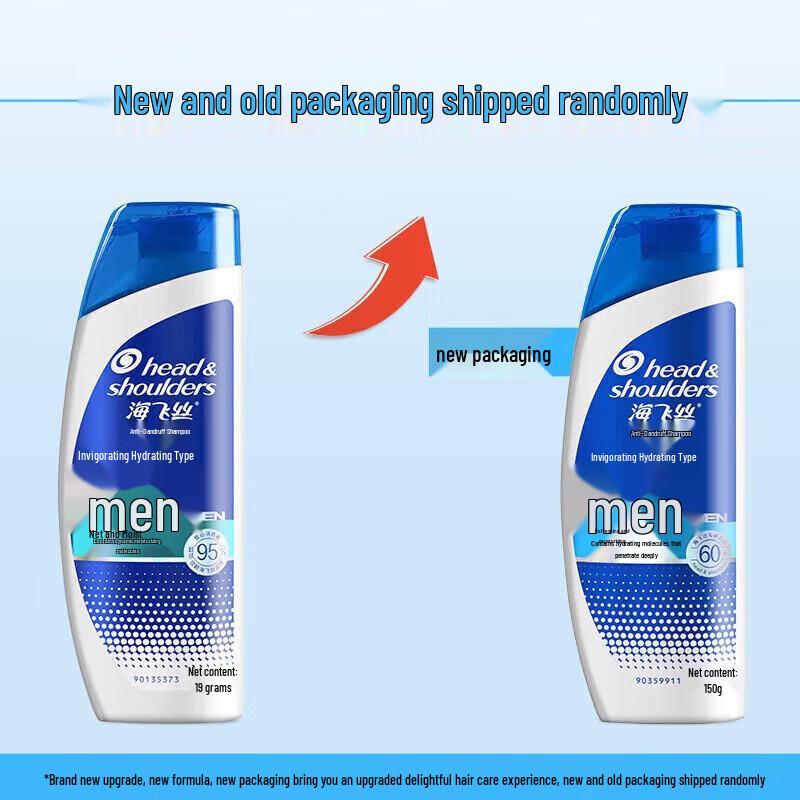 Head & Shoulders Мужской увлажняющий шампунь против перхоти
