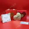 Чистое золото 999 пробы Диск в форме сердца: Princess Love520 Подарок для вовлеченности в стриминг