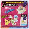 Takara Tomy Pokémon Ultimate Match 03 Miraidon (Master Ball)