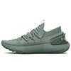 Hovr Phantom 3 'Opal Green' 3025516-304