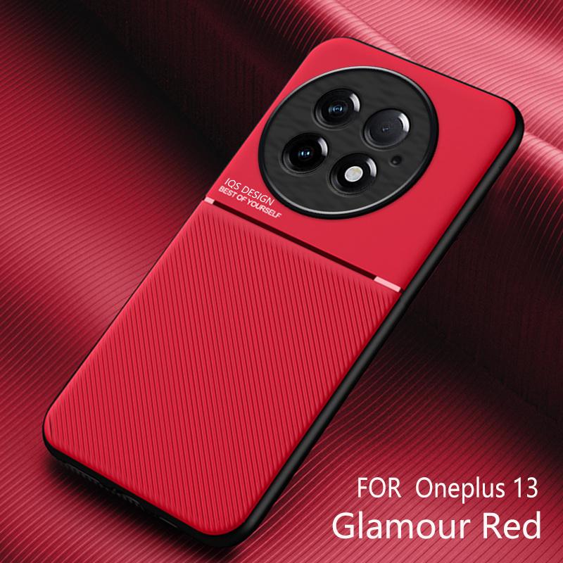 Для OnePlus 13 5G чехол с мягкой рамкой защитный противоударный чехол для One Plus 13 1+13 Oneplus13 автомобильный магнитный держатель кожаный чехол