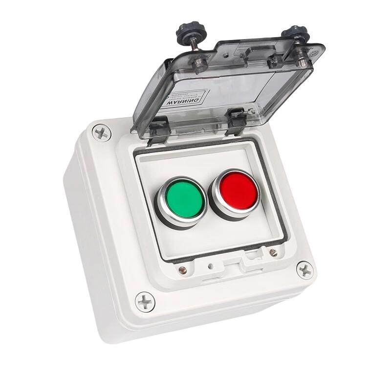 Waterproof Two-Hole Industrial Control Box