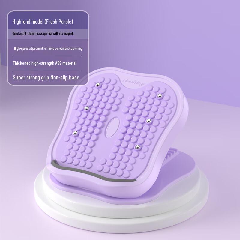 Adjustable Calf Stretching Slant Board