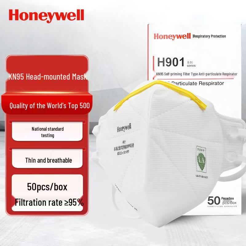 Honeywell H901 KN95 Dust Mask