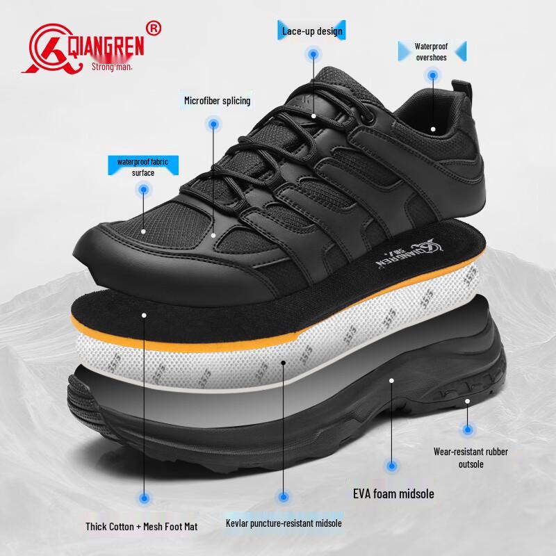 Qiangren QR381 Kevlar Waterproof Outdoor Training Shoes