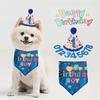 Собака День Рождения Шапка Бандана Костюм Украшения Для Вечеринки Шарф С Днем Рождения Собаки