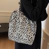 Холщовая сумка женская новая мода модная сумка с леопардовым принтом большая вместимость сумка через плечо для поездок на работу