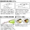 Daiwa Steez Shad 60F MR Пресноводный Креветка