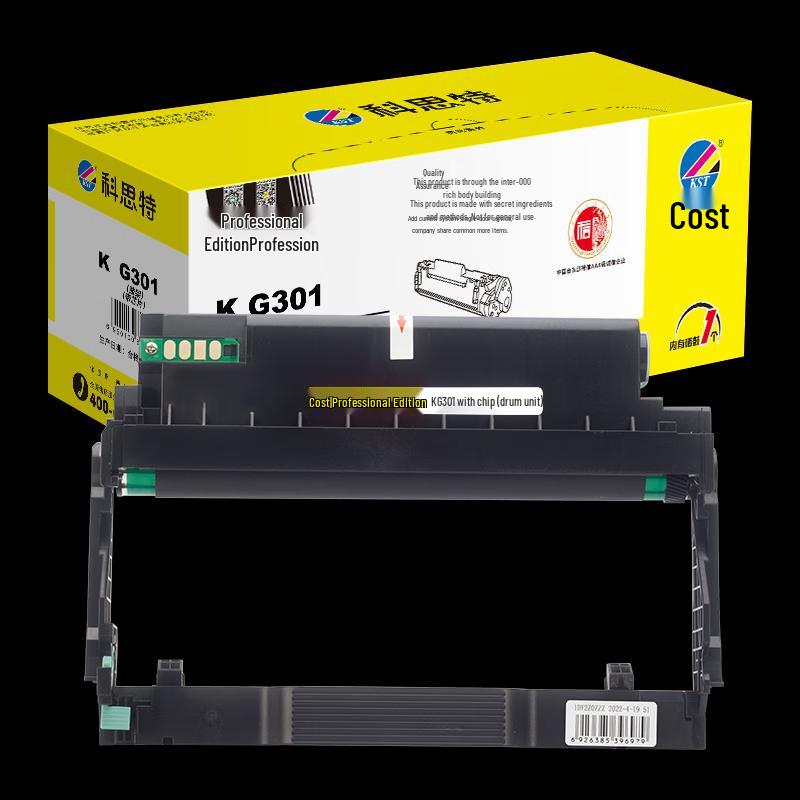 Совместимый фотобарабан KST G301 для GreatWall A260PN/C260PN/A265PNN