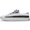 Jack Purcell TheSoloist x Zip Ox 'Black Americana' 164835C