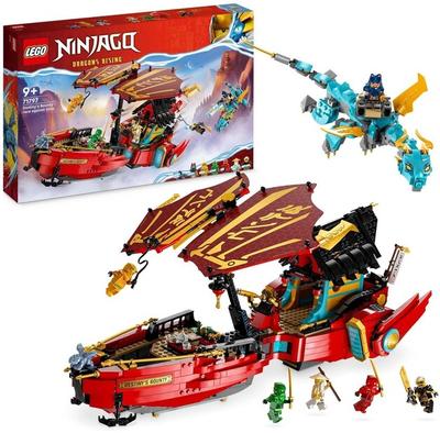 LEGO Ninjago 71797 Жемчужина судьбы