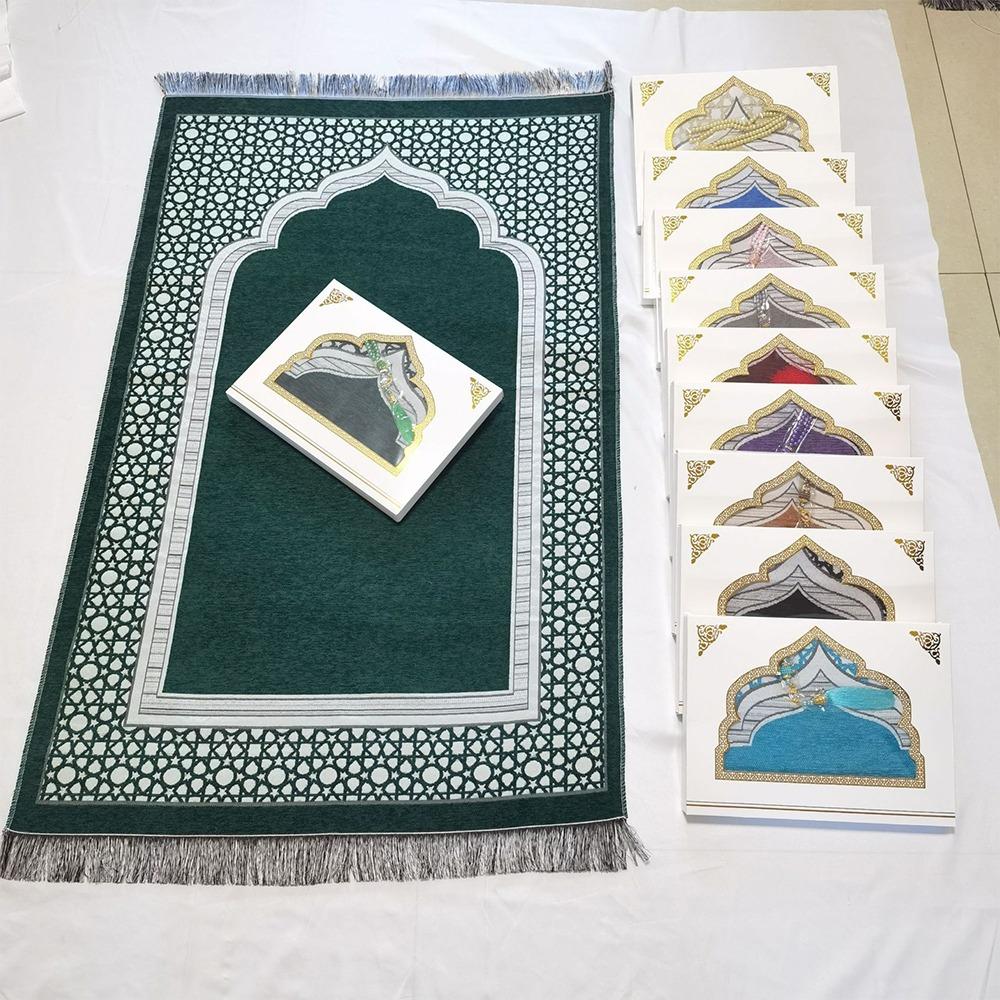 Нескользящий Набор Молитвенных Ковриков Прямоугольный Джанамаз Саджада Исламские Подарки Мусульманский Молитвенный Коврик Женщины Мужчины
