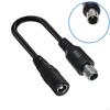Адаптер-переходник DC 5.5mm*2.1mm (мама) на XLR 3-pin 5.5*2.5MM 8.0x1.6MM Разъем-адаптер